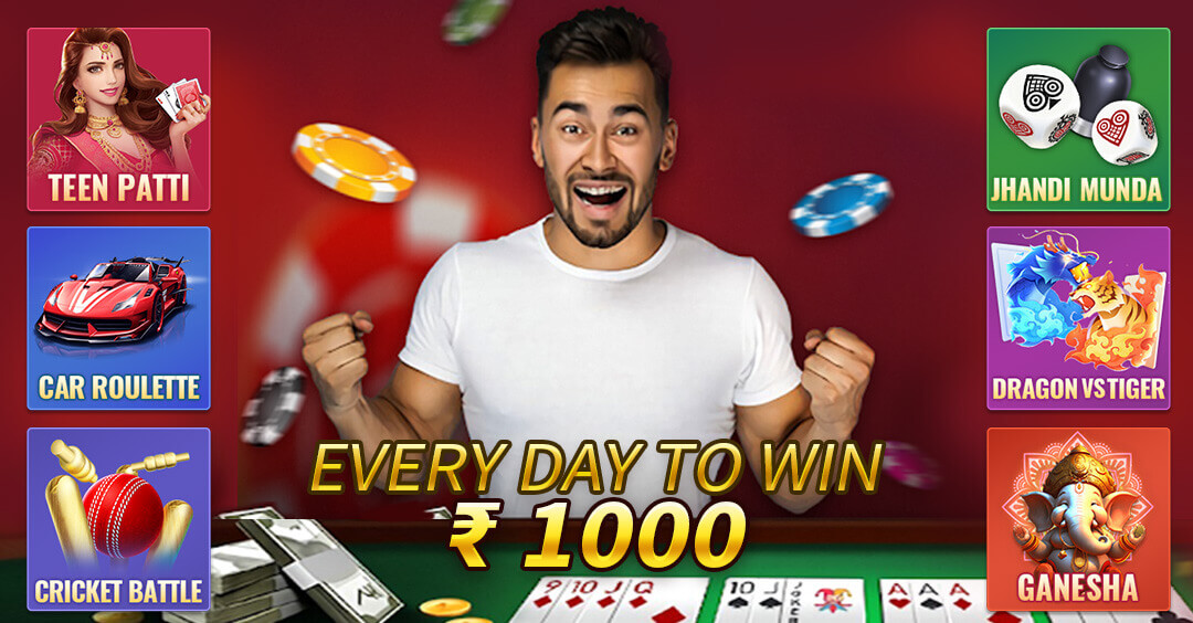 Rummy games promotional banner